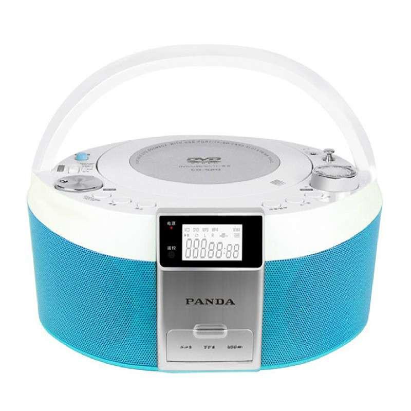 熊猫(PANDA) 便携式DVD播放机CD-560 蓝 收音机USB插卡数码播放