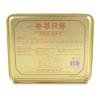 荣华 精品伍仁608g 荣华月饼 广式中秋月饼礼盒装（152g*4）送礼包邮 批发团购