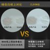 忆丝芸定型喷雾发胶500ML 持久定型男士干胶 清香 头发造型