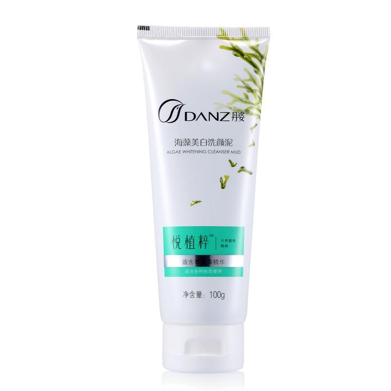 丹姿悦植粹海藻美白洗颜泥100g