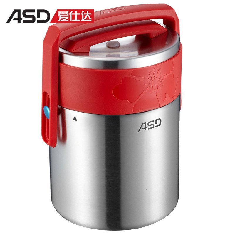 ASD爱仕达1.6L不锈钢保温提锅1616T红色