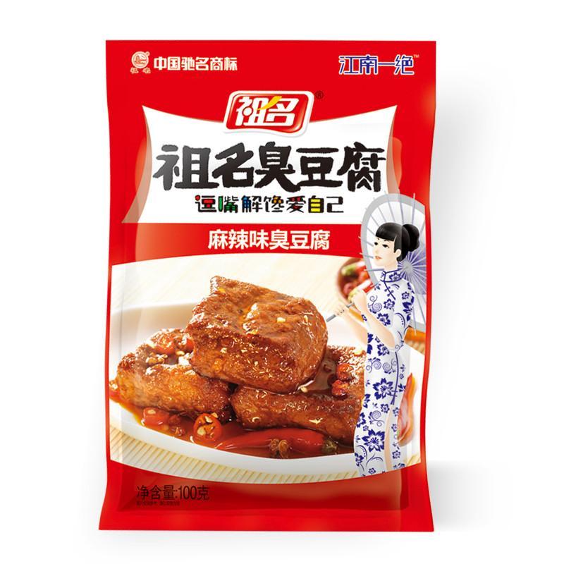 祖名麻辣味臭豆腐100g