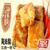 祖名麻辣味臭豆腐100g