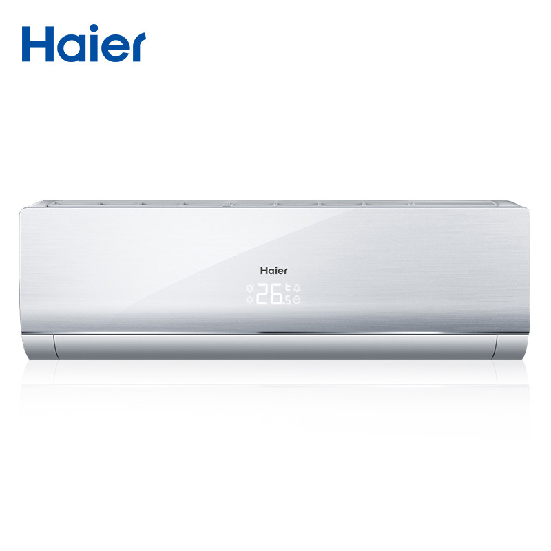 海尔(HAIER)KFR-35GW/07NFB22A(香醇金)套机 1.5匹 挂壁式冷暖变频空调