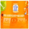 芬达 橙味汽水 600ml 上海