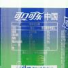 雪碧柠檬味汽水1.25L