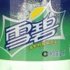 雪碧 清爽柠檬味 汽水 2L 上海