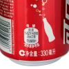 可口可乐碳酸饮料330*24罐（整箱）