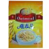 维维燕麦片700g