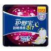 护舒宝甜睡棉柔丝薄8片卫生巾（317mm）