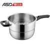 ASD爱仕达22cm不锈钢复底压力锅D1822电磁炉通用
