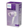 飞利浦(Philips) 电吹风BHC018/05家用大功率恒温负离子电吹风机吹风筒正品