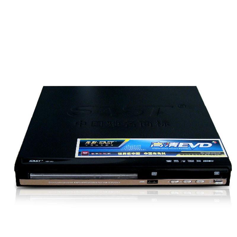 先科（SAST）AEP-952 DVD影碟机 家用DVD 支持USB 游戏