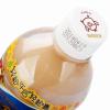 午后奶茶(经典原味)500mL