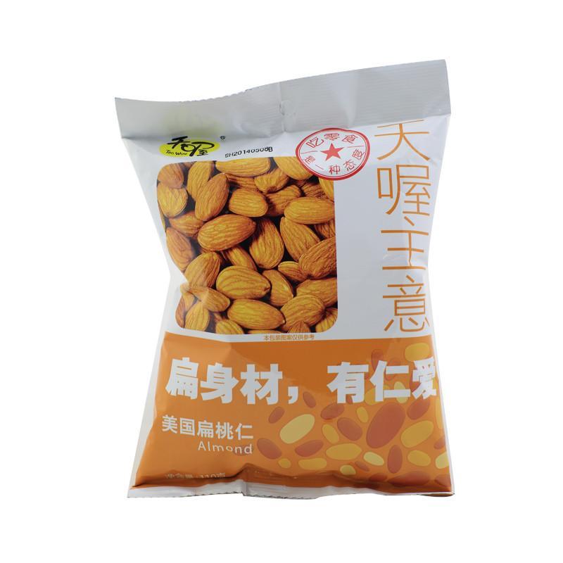 天喔主意美国扁桃仁(袋装)110g