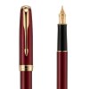 PARKER/派克 卓尔福宝石红金夹墨水笔 钢笔
