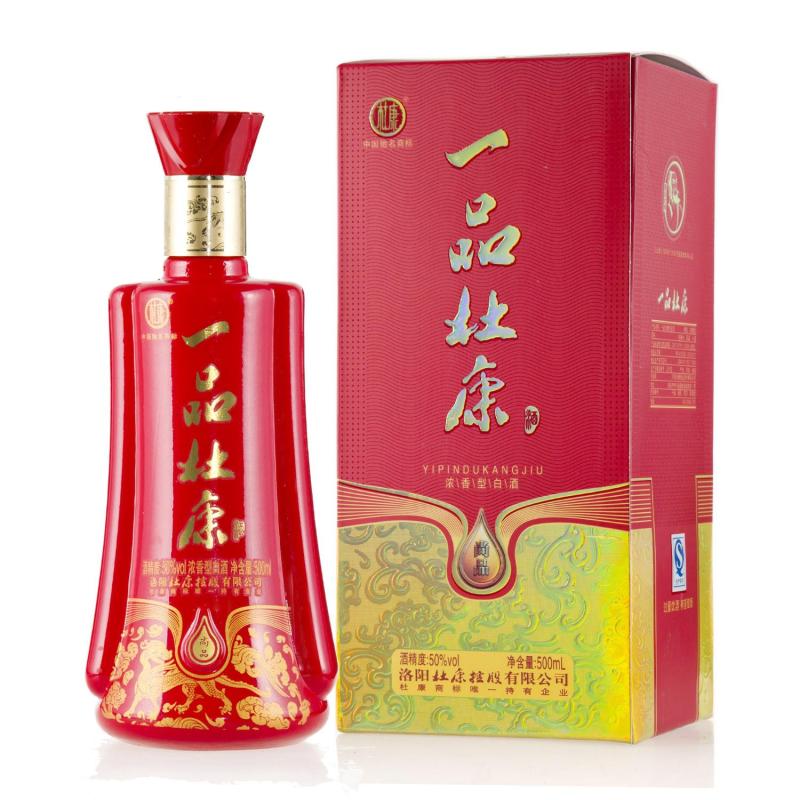 50度一品杜康尚品 500ml 浓香型白酒 6瓶整箱
