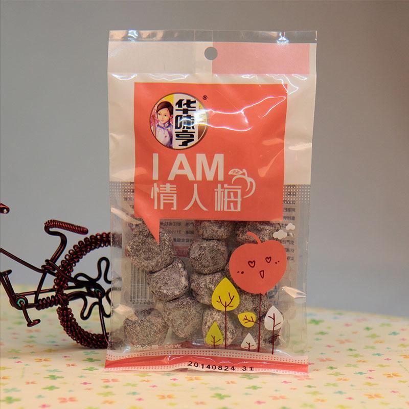 华味亨情人梅96g