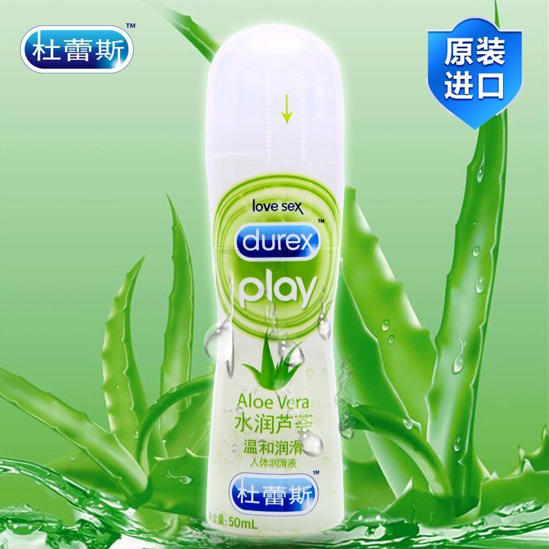 杜蕾斯 人体润滑液 水润芦荟 情趣啫喱50mL