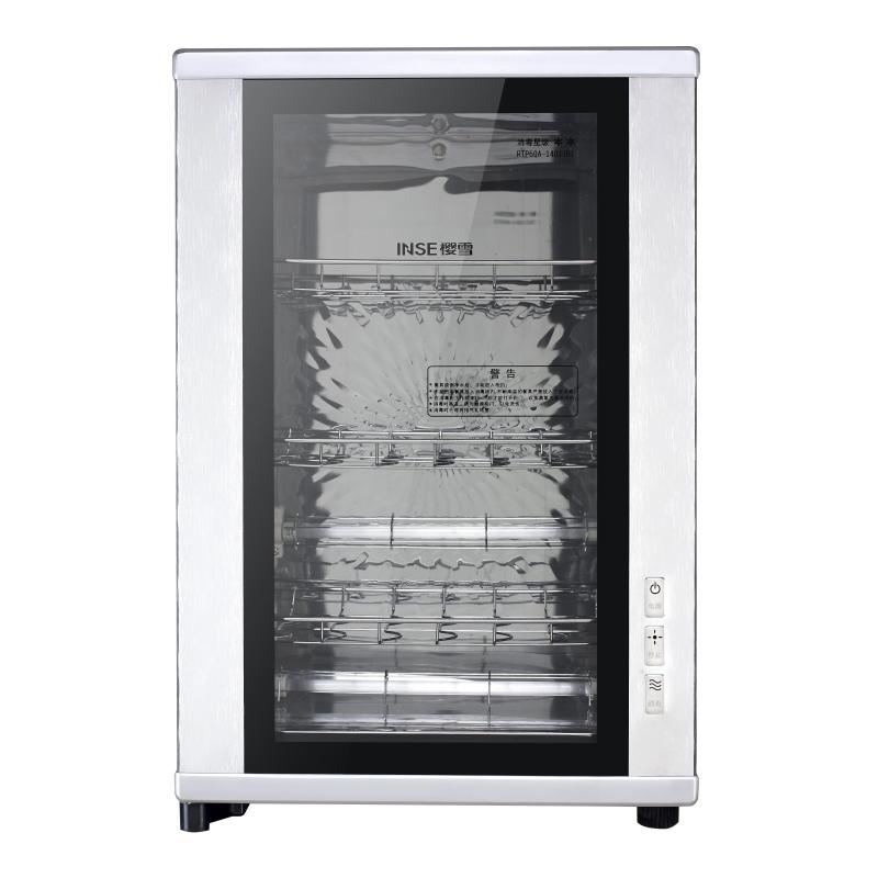 樱雪消毒柜RTP60A-1401(B)