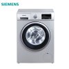 西门子(SIEMENS) WS12K2691W 6.2公斤 滚筒洗衣机(银色)