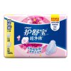 护舒宝超净棉棉柔贴身日夜组合装16片卫生巾 240mm284mm(新老包装随机发)