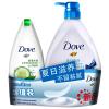 多芬浴乳夏日滢润720ml+清透水润190ml
