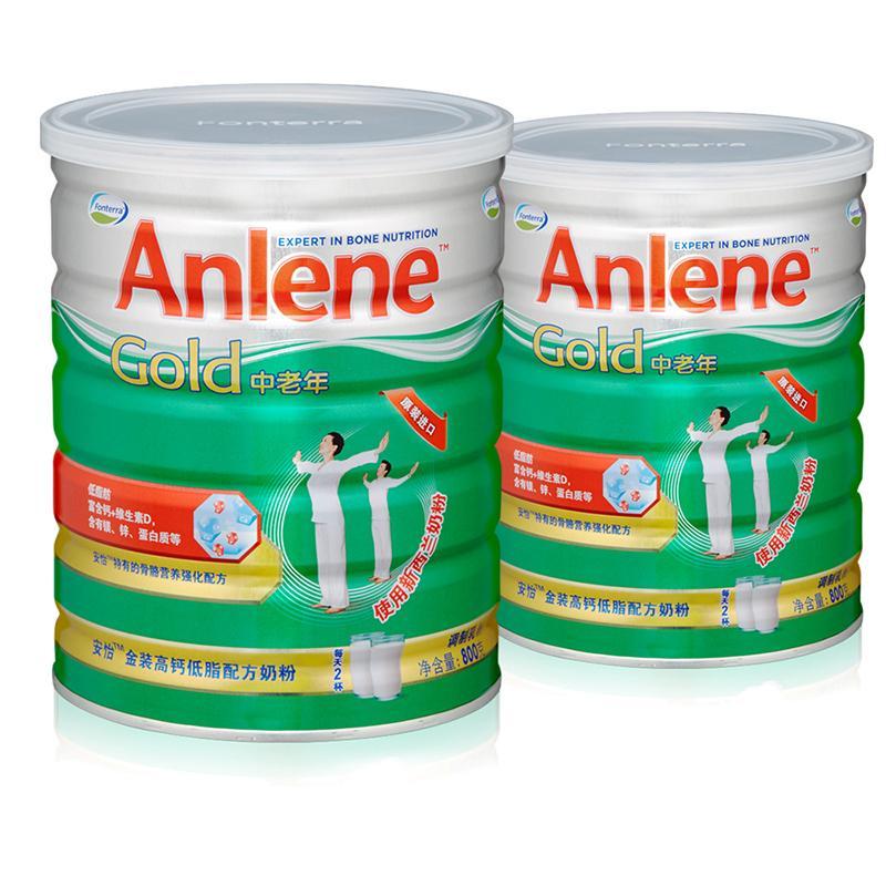 安怡（Anlene）金装高钙低脂配方奶粉800g*2礼盒装(中老年)