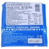 瑞特斯波德牛奶巧克力100g