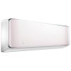 美的空调KFR-26GW/BP3DN1Y-KB(B1)水蜜红