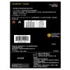 闪迪（SanDisk）至尊超极速480G SSD固态硬盘SATA3（SDSSDXPS-480G-Z25）