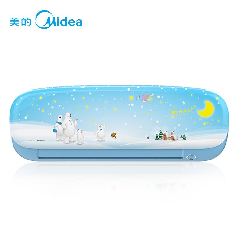 美的（Midea） 大1匹冷暖变频儿童防着凉挂机空调 KFR-26GW/WEAB3 星空蓝