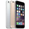 【苏宁自营】苹果(Apple) IPHONE 6 PLUS 16GB 移动联通4G手机（金色） 港版