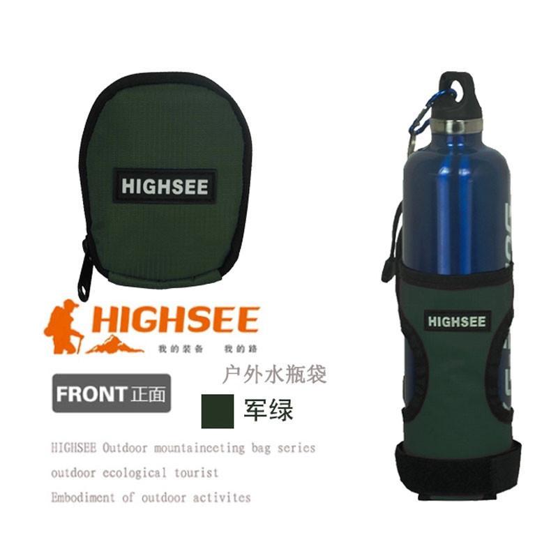 2014正品户外旅行水壶套保温瓶杯袋驴友必备登山徒步特价促销亏本 军绿色