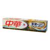 中华多效+护龈清凉薄荷味牙膏130g
