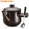苏泊尔（SUPOR）新陶养生煲.药膳煲TB23A1