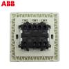 ABB开关面板86型墙壁开关德逸珍珠金色面板三开单控开关AE103-PG