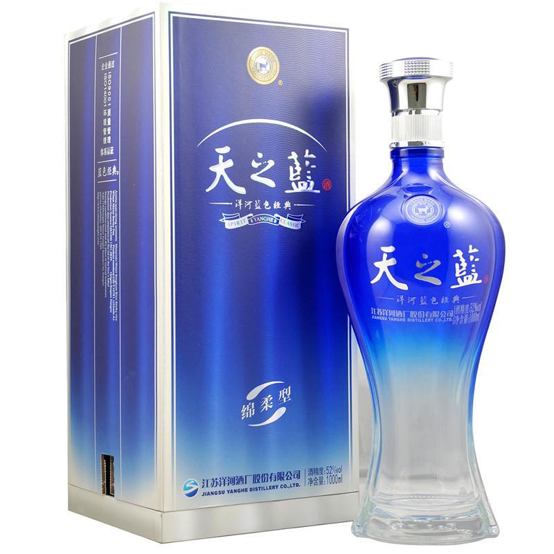 洋河 蓝色经典 天之蓝52度1000ml 绵柔型白酒