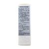 Avene 雅漾修红舒润面膜(31052) 50ml