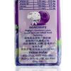 达美（Dutch Mill）蓝莓味酸奶饮品180ml*12盒
