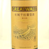 中粮长城特酿6年干红葡萄酒750ml