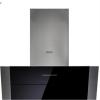 普田烟机CXW-268-6930B+普田炉具07Q212A+普田消毒柜ZTD95G-02B