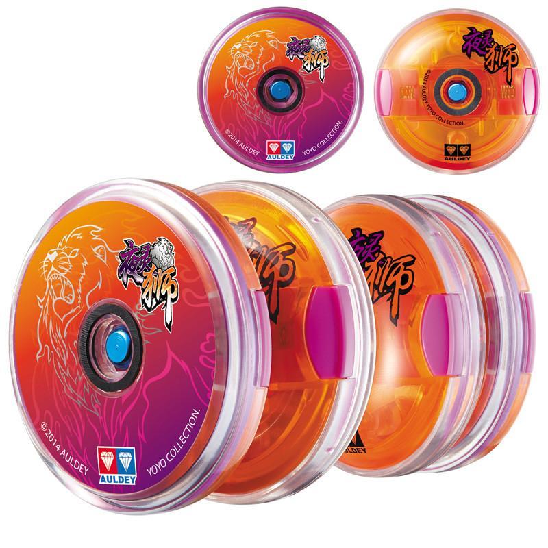 auldey奥迪双钻火力少年王5之传奇再现高级塑胶悠悠球