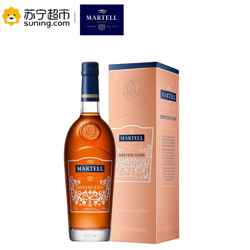 马爹利鼎盛干邑700mL（40度）洋酒