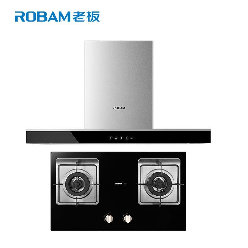 老板（ROBAM） 8325+33B7 抽油烟机 燃气灶 烟机灶具套餐（液化气）