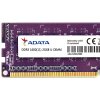 威刚（ADATA） 万紫千红 2G DDR3 1600 台式机内存条