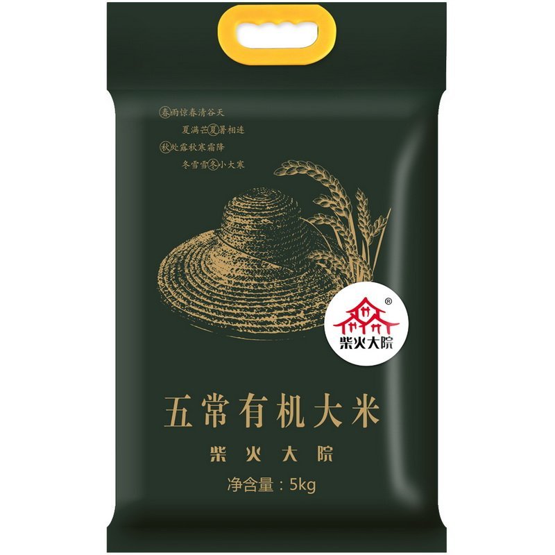 柴火大院有机五常大米稻花香米东北黑龙江粳5kg