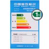 美菱（Meiling）BCD-220L3BX 220升 玻璃三门冰箱（芙蓉红）