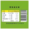 香满园盘锦生态珍珠米5kg