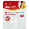爱得利B62M宽口径液体硅胶奶嘴(M)